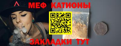 винт Аргун