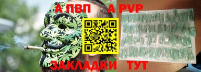 СК Апрелевка