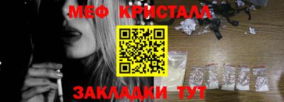 СК Апрелевка