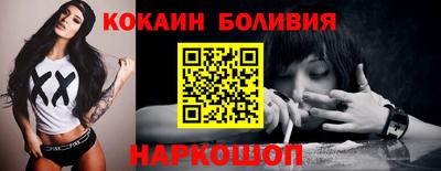 СК Апрелевка