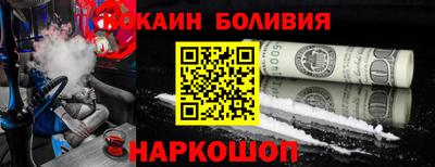 СК Апрелевка