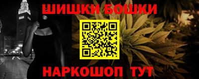 крисы Гусев