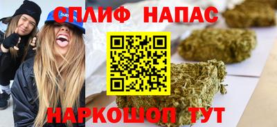 винт Аргун
