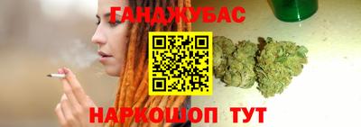 винт Аргун