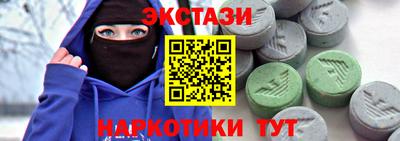 СК Апрелевка