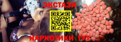 винт Аргун