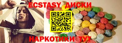 СК Апрелевка