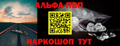 СК Апрелевка