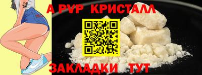 СК Апрелевка