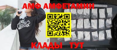 СК Апрелевка