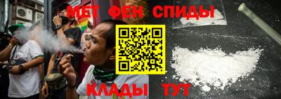 СК Апрелевка