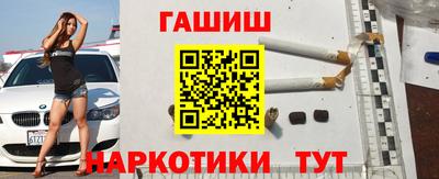 СК Апрелевка