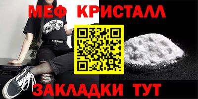 кокаин колумбия Гусиноозёрск